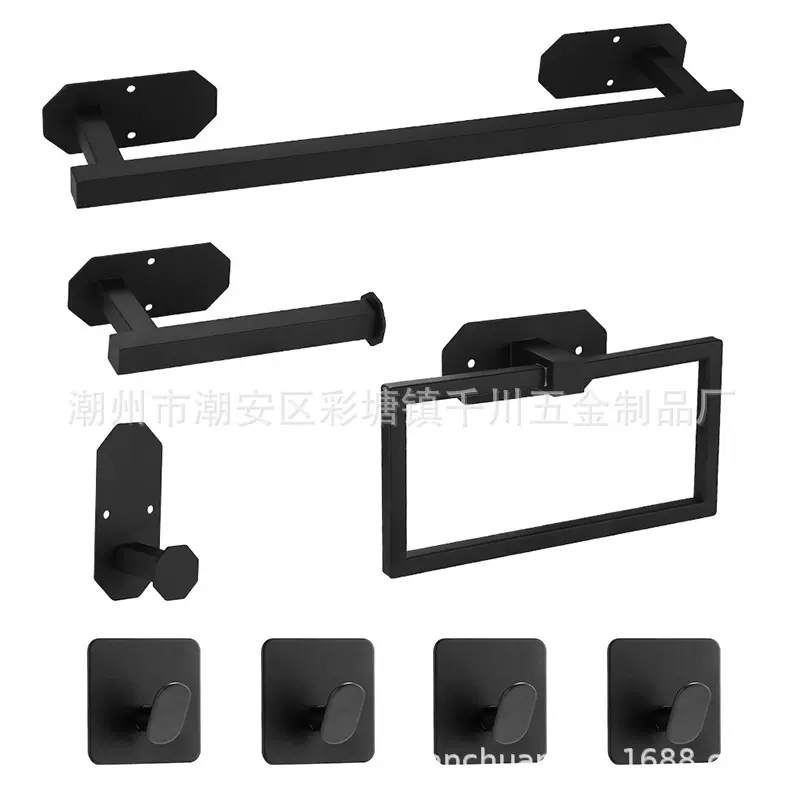 跨境毛巾杆套装不锈钢毛巾架卷纸架挂钩卫浴挂件免钉毛巾环衣帽钩