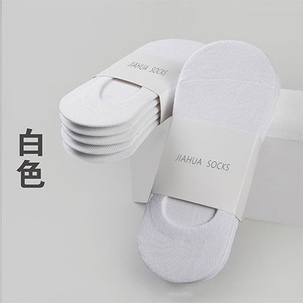 men's summer low silicone invisible sports socks low-cut
