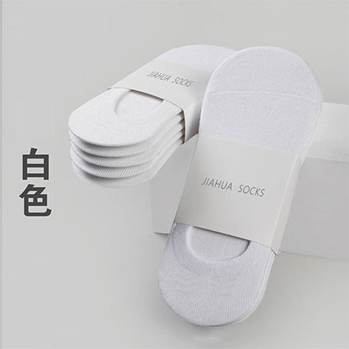 Spring and summer socks, men's socks, Korean style low cut boat socks, silicone shallow mouth invisible socks, sports men's cotton socks wholesale