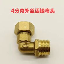 4ȫ~zӂȻͨ^ˮСNˮܽ^