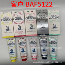 �羳������������մ���1905����75g�������¿������ڳ�һ������