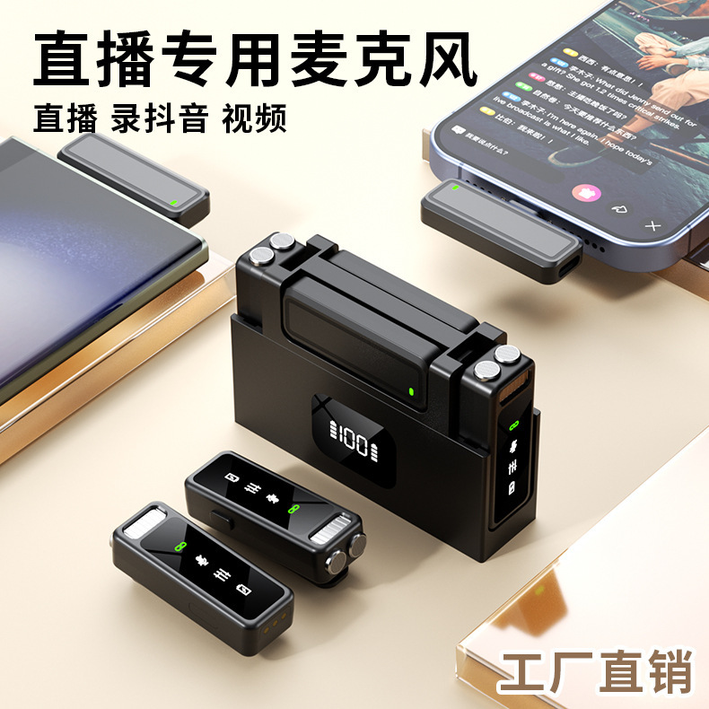 新しいプライベートモデル K40 デュアルマイクデュアルレシーバー長時間持続ワイヤレスラベリアマイクラジオライブブロードキャストショートビデオ|undefined