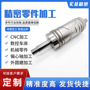 kn95�Xģ��ģ�߿��֙C�L���S݆�X���ԄӝL��һ�w��ģCNC�C�ӹ��S