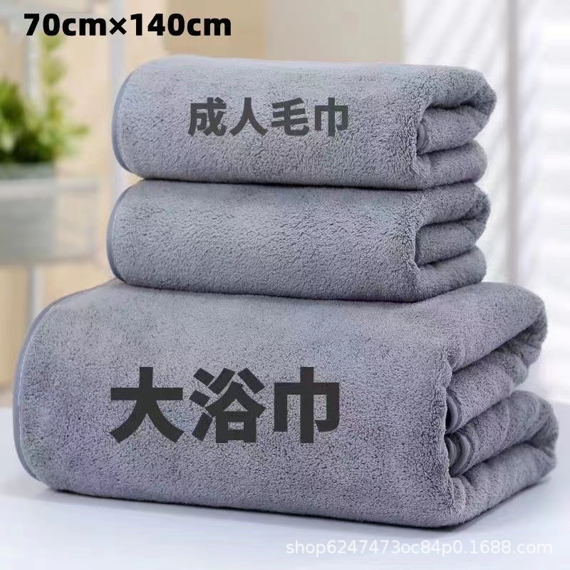 [양게와 같은 스타일] 프리미엄 그레이