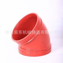�������̜ϲ۹ܼ� ���^ϵ��45&deg;���^60~114 ��̖�Rȫ �S�Ҷ���