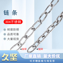 304���P��L�h朗l�̭h���J����朗l������朌��ﹷ朏S�����l