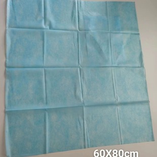 Disposable Waterproof Examination Pants Pads, Single-Use Colonoscopy Examination Pants, Examination Package, Direct Sales and Wholesale from Manufacturer
