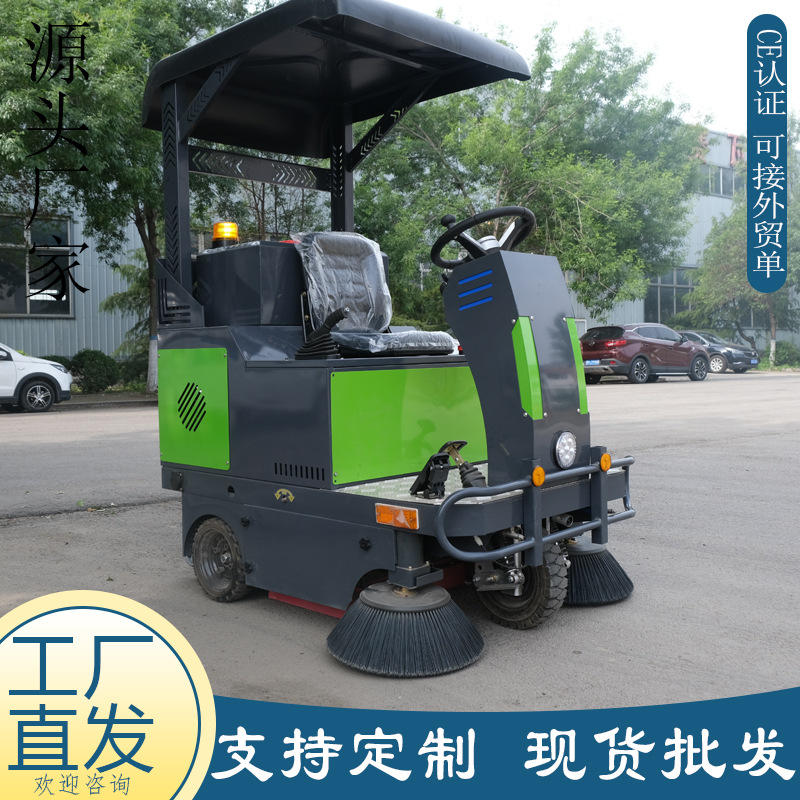 厂家直销车载推雪铲2米5除雪铲价格大型除雪车推雪板滚雪刷 询价 阿里巴巴