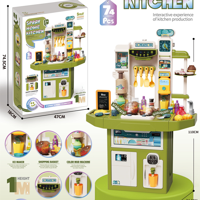 Transfronterizo de los niños de 110cm de sonido y luz de agua de cocina dispensador de spray de humo mesa de cocina vajilla jugar casa supermercado Juguetes