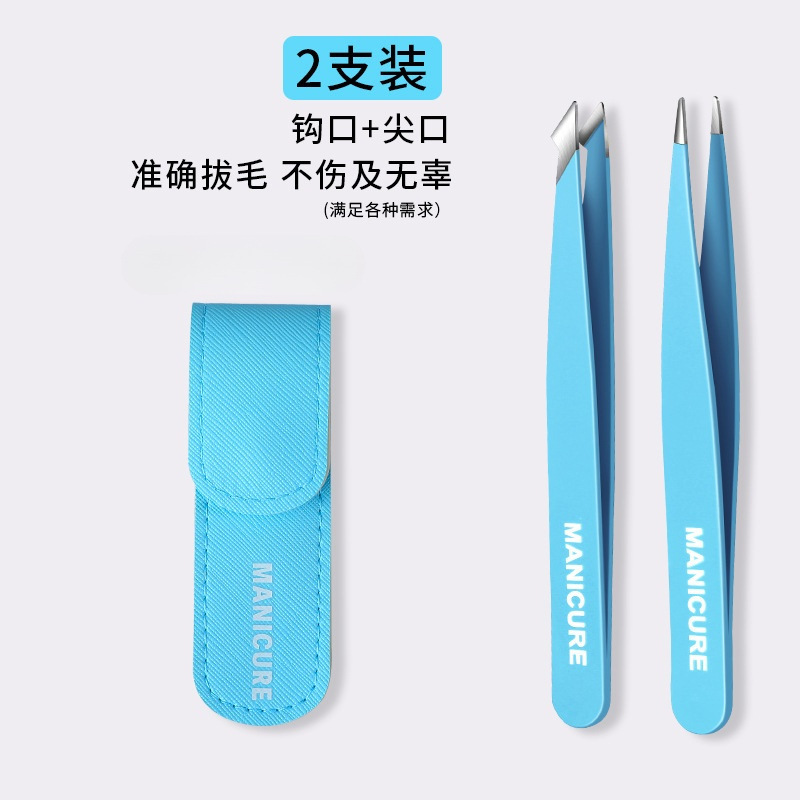 Clip de cejas de acero inoxidable pinza