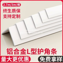 �X�Ͻ���߅�lL���o�Ǘl�⻨�״ɴu�տڗl��ײ�͏d�bl�Oխ��߅