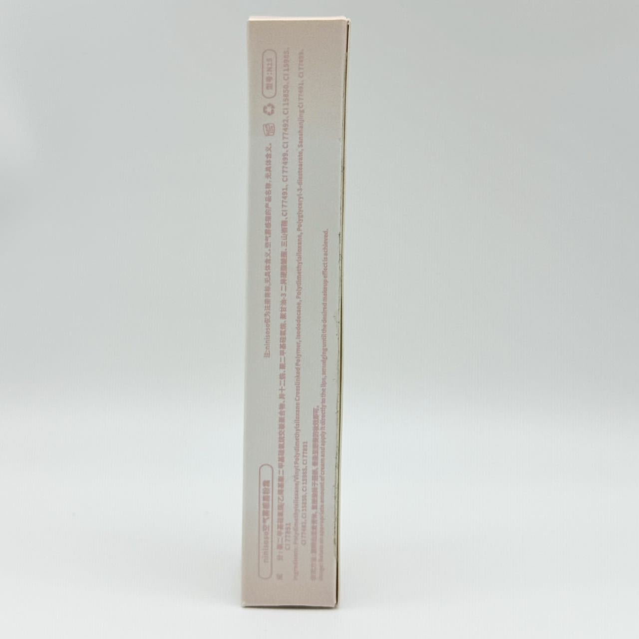 NINISOSO Lip gloss, Lip powder cream, cushion Lip cream, matte non-stick cup, nude lipstick, lip mask, lip mud for whitening undefined