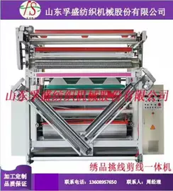 纺纱设备;印染整机械;纺织器材