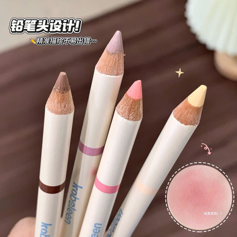 kobeleen colorido vivo doble cabeza pluma multipropósito seda reclinada brillante sombras resaltado esbozo labial lápiz labial