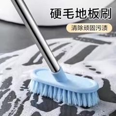 床ブラシトイレブラシブラシ長い柄硬い毛の浴室タイルの隙間にトイレを洗って死角に行って床をきれいにするブラシ