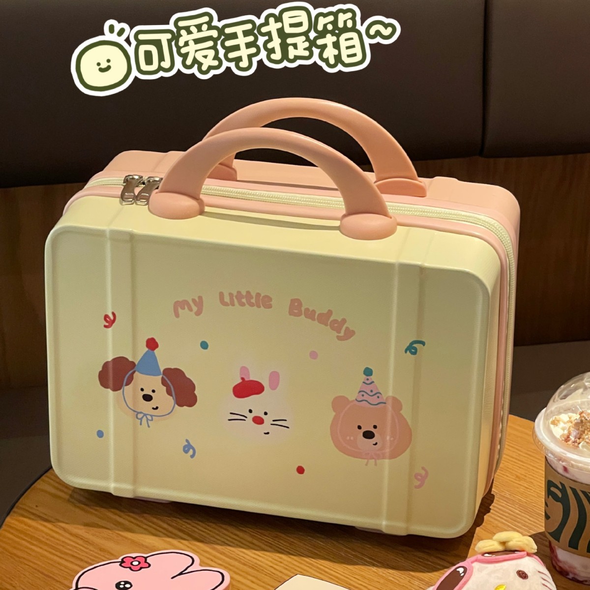 Caja de maquillaje original para cachorros de fiesta de 14 pulgadas, maleta de mano, bolsa de almacenamiento de viaje para estudiantes, caja de regalo de gran capacidad