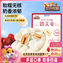 ����ֻ����_��ܽ��400g����ϴ�t����ʳ�½����Ӱ͵�ľ�A��ȥ�˗�