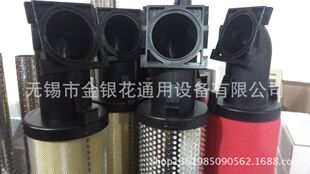 ��������VоC-350E T-350E A-350E H-350E C-350ET-350E AH-350E