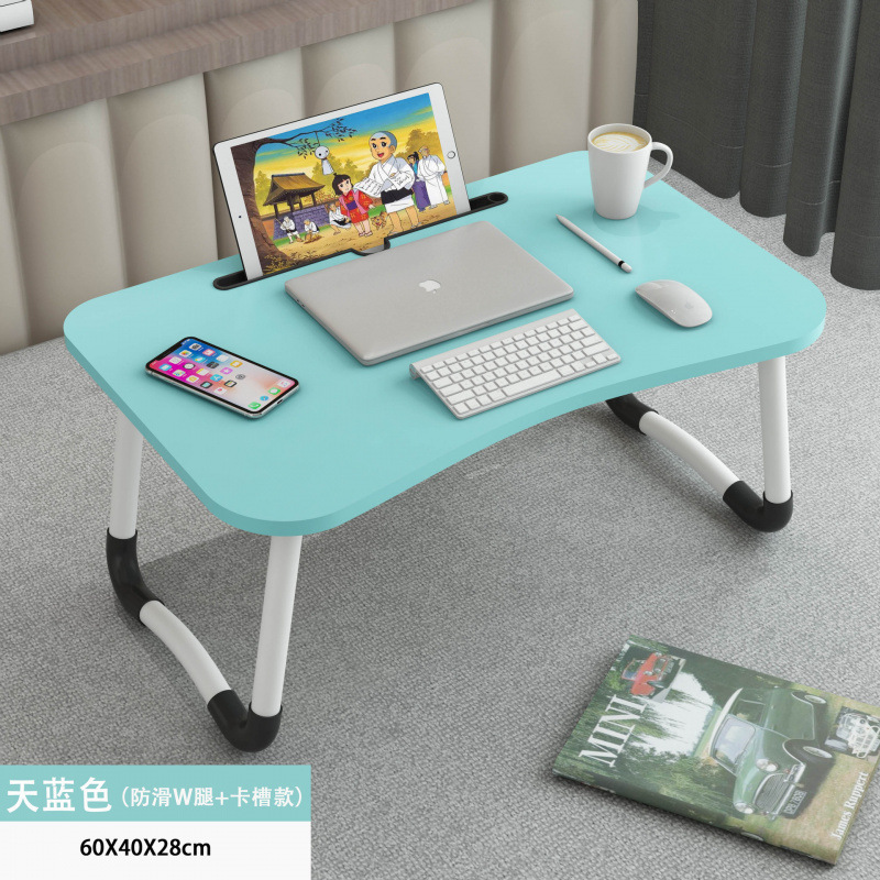 床上电脑桌笔记本小桌子宿舍懒人床上书桌学生写字可折叠小桌子|undefined