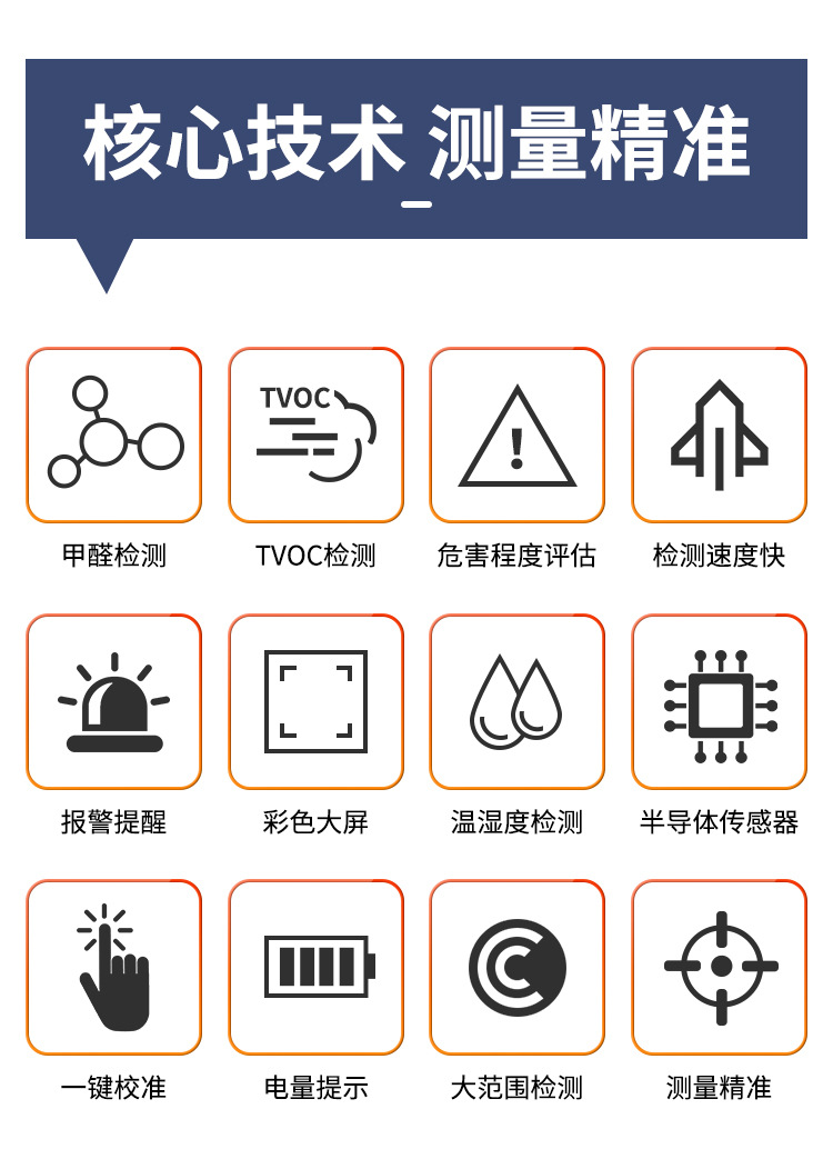 详情页_07.jpg