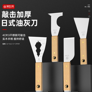 �ձ��������߿��Ó��Ӻ����P���غ��P��ͻҵ������坍�ε�����