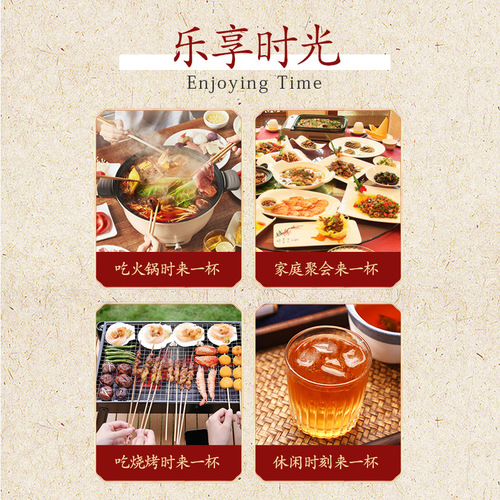 Sour plum soup no-boil tea osmanthus ancient pharaoh Beijing style dried plum juice drink tea bag