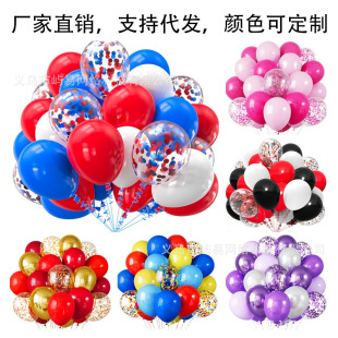 ���R�d�羳���l30pcs������Ƭ�������b�Ɍ��b��ղ�ɫ����