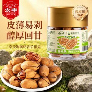 ̫�S�̸���230g���b�����ׄ�����ζ���w���Թ���؛���e��ʳ
