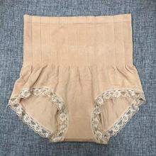 日单品质尾货无缝内裤女高腰微塑型三角裤弹力收腹性感单裆透气批