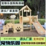 景区游乐公园定制滑梯