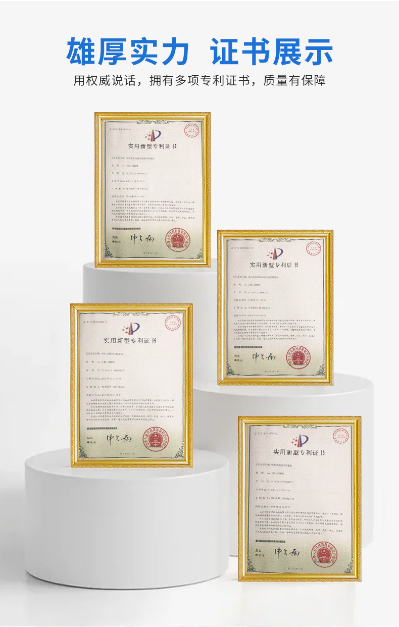 O1CN01WvHjKf1MEchtupN3B_!!2218676641403-0-cib.jpg?__r__=1745976175434