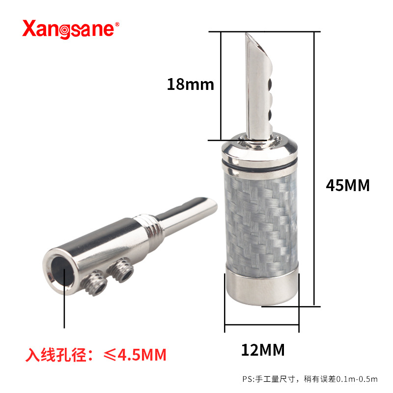 Xangsane/Xiangshen cobre puro plateado RH serrado fibra de carbono cabeza plátano HiFi altavoz amplificador terminal enchufe