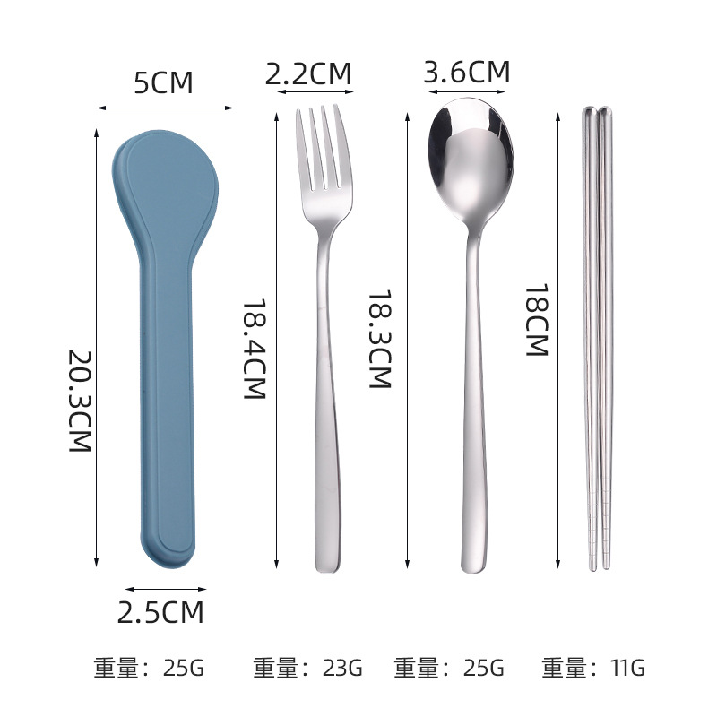 실버 깊이 블루 박스 3 피스 세트 [304]