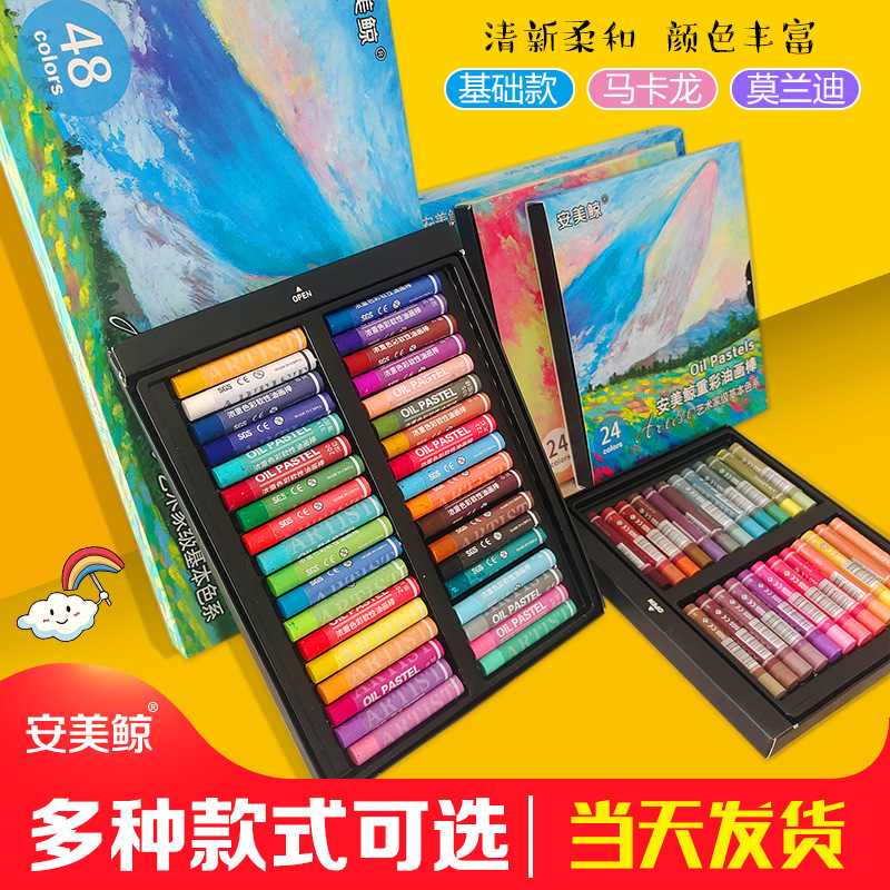 Oil pastel