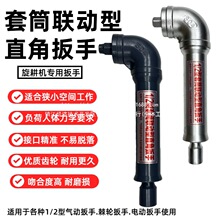 ֱ�ǰ���L��90�ȹՏ������C���ð����ք�늄Ӱ��֜��C��ж����