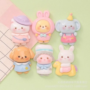 �ɐ�С��С������ diy�����z�֙C��耳�Ь�۰l�A��ͯ��ߘ�֬�Ʒ