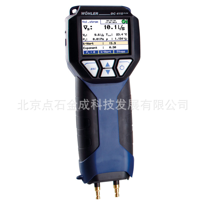 屋尔乐--DC 410Flow多功能测试仪