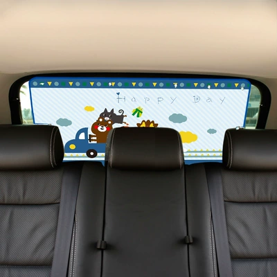Car curtains Sunshade Suction Cup Car Rear - rear-window-happy-travel