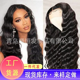 假发长卷发;长直发假发;假发短卷发