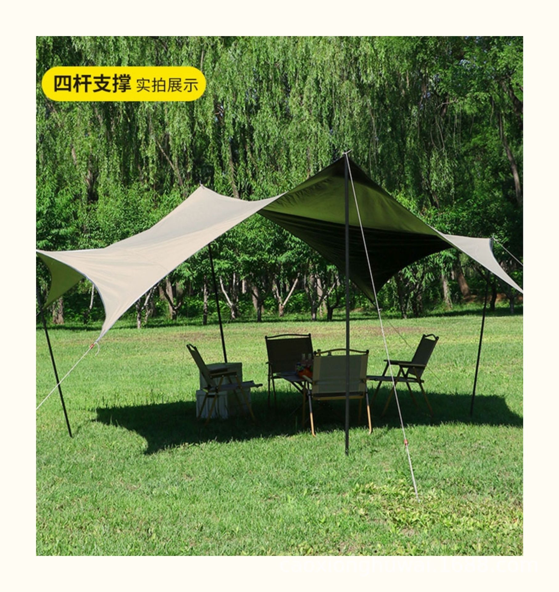 Vinyl Canopy Tent Outdoor Canopy Tent Camping Canopy Tent Canopy Outdoor Sunshade Canopy Waterproof Canopy