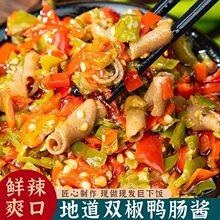 ��ʹ����c�����u�r�����c�罷���u�����t�Ͳʽ��u��˰���