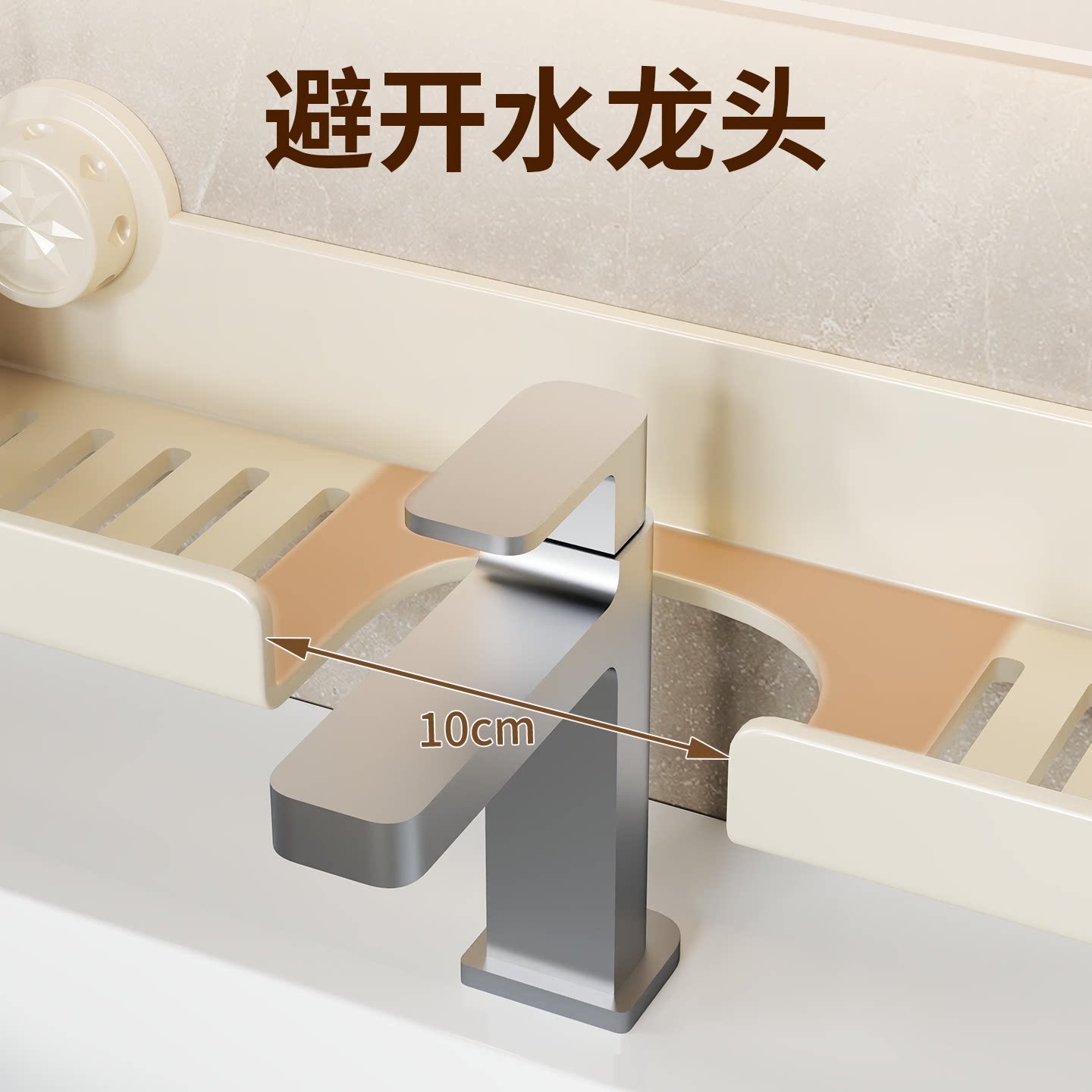Estante Multifuncional de Almacenamiento para Baño, Sin Perforación image 3