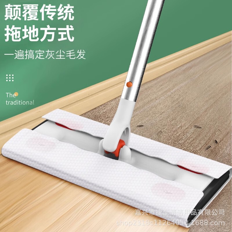 Amazon Electrostatic Paper Dust Removal Paper Floor Wipes Mop Paper Towel Vacuum Paper Mop Household No-Wash Paper Cross-Border