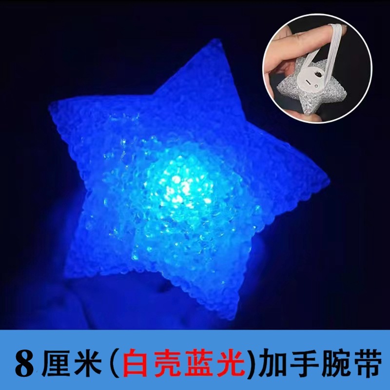 Concierto de palos fluorescentes estrella pentagonal brillante azul brillante aro de cabello flash stick props de la fiesta