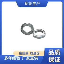 深沟球轴承;其他滚动轴承