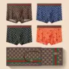 S270 [Coffee Brown + Starry Sky Blue + Magic Black + Love Horse Orange] 4 pieces in gift box