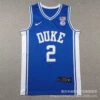Duke 2, синий