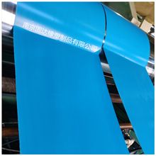 {ɫz mz| Blue rubber sheet