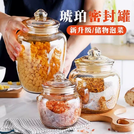 (Cross-border trading), glass amber storage system, tea, storage box