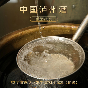 �Ĵ��o�ݰ׾Ƽ��Zʳ�Ɲ����͸�����ɢ�b�׾�ɢ�����l52��1��